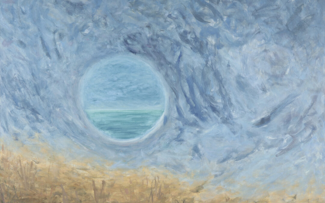 Looking Through the Endless Reflections of a Dream