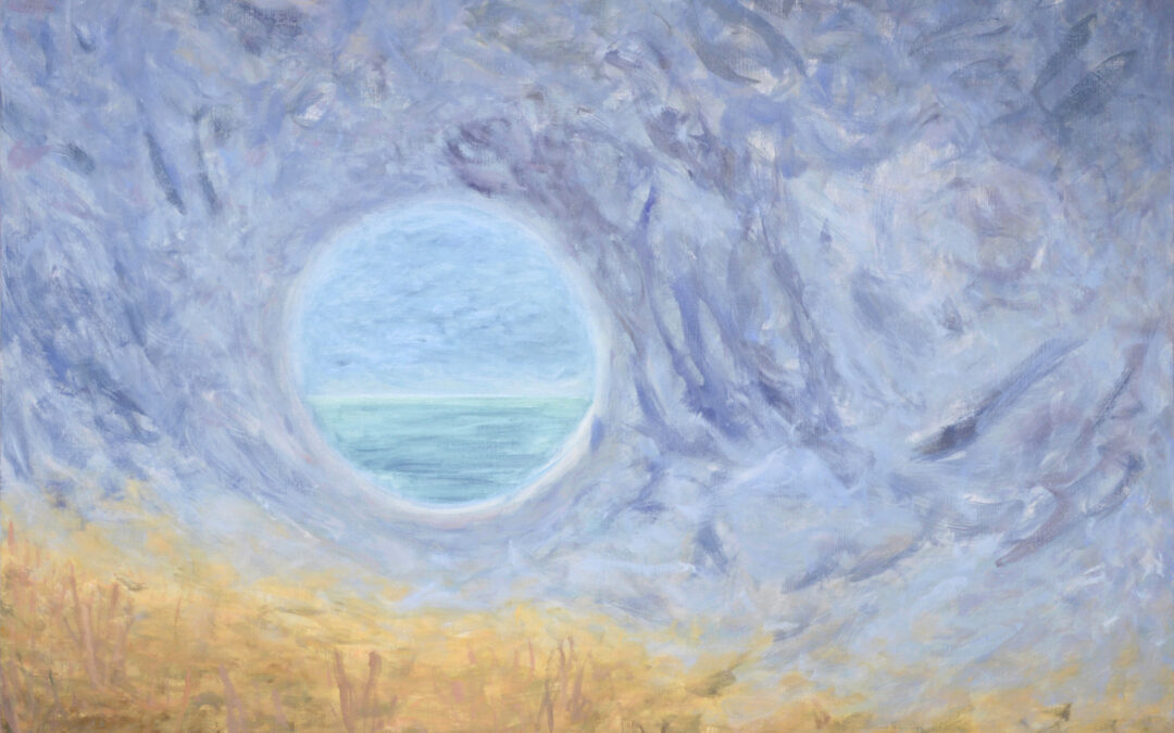 Looking Through the Endless Reflections of a Dream