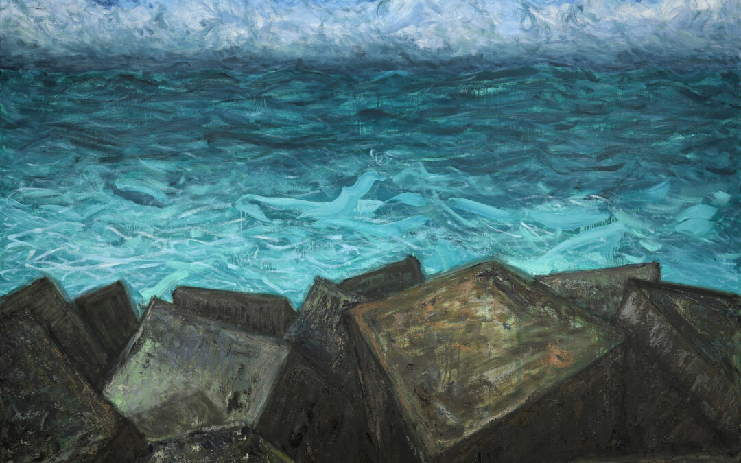 Protected from Untamed Forces